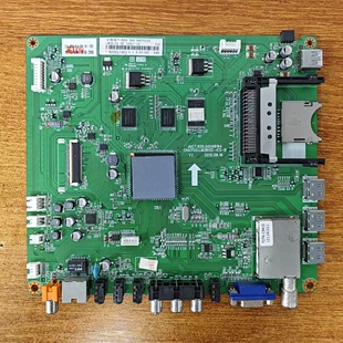 原装长虹 3D47B5000i液晶主板JUC7.820.00068164配屏M470F12-D1-L