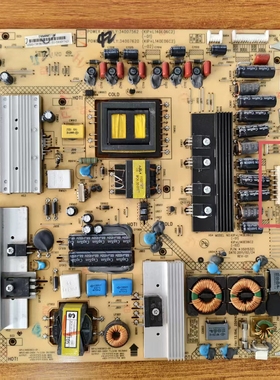 原装 实拍康佳LED42MS11DC 42M592DC电源板35015321 34007620 7针