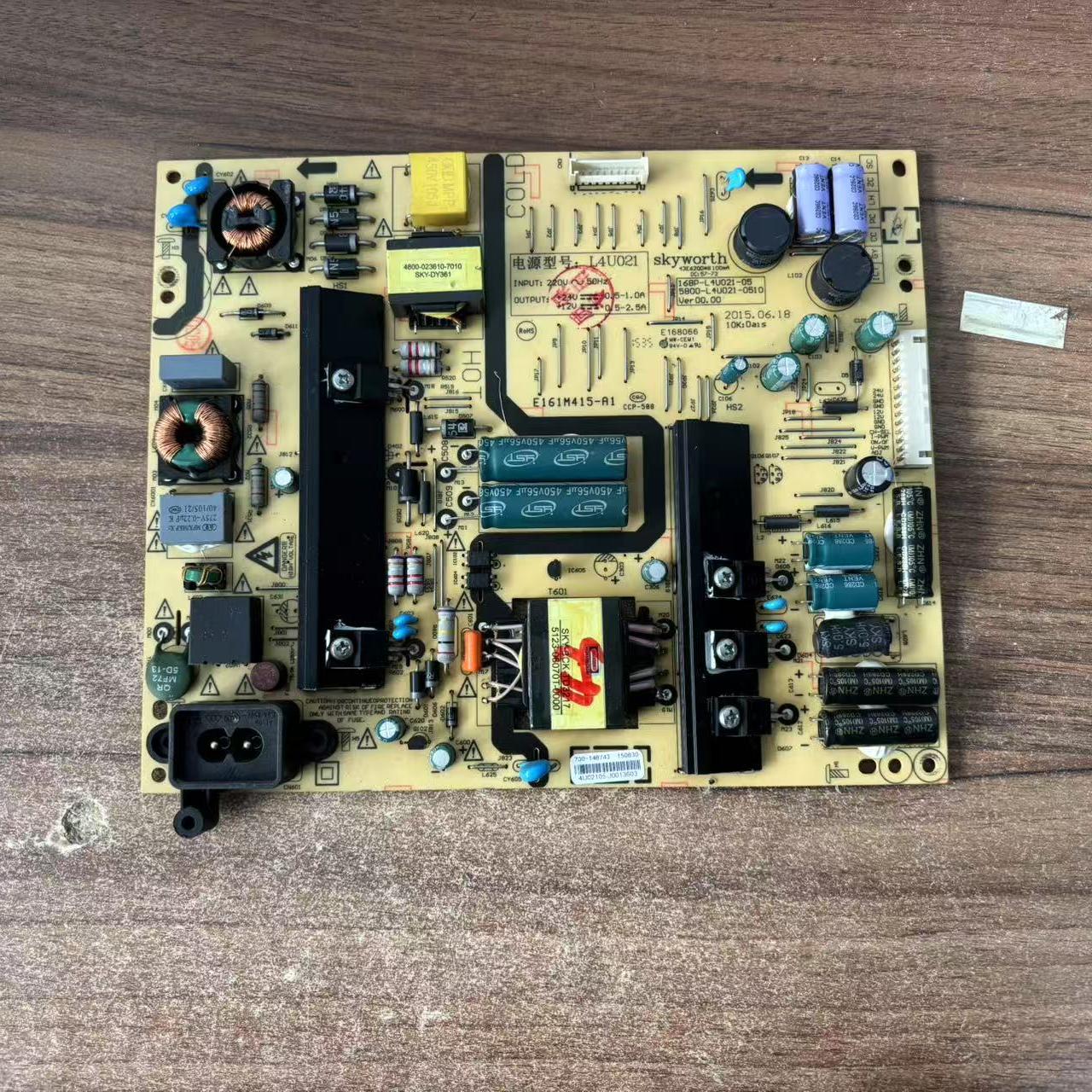 创维43E6200 49E390E电源板168P-L4U021-05 5800-L4U021-0500/20