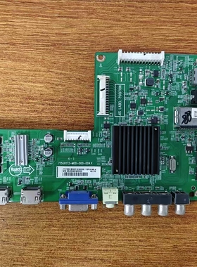 原装 创维 42E309R 46E5CHR主板715G6172-M01/M0D-000-004X配屏选