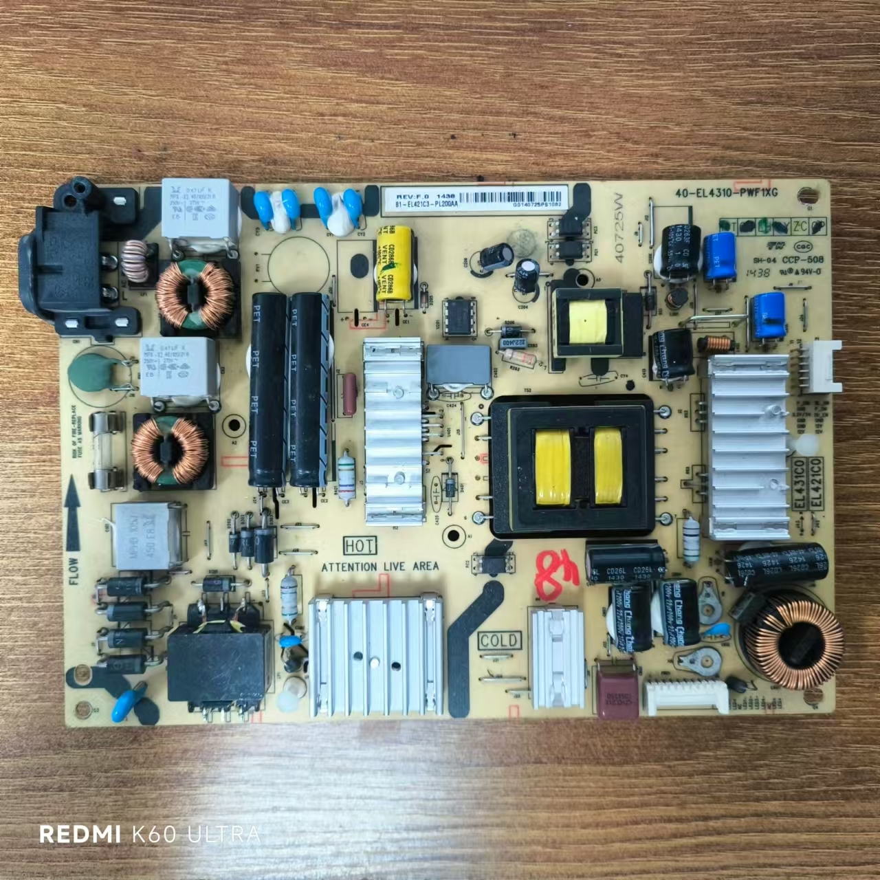 原装拆机 TCL L48A71C LED48A261电源板40-EL4310-PWF1XG EL421C0