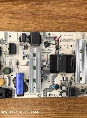 现货海尔 LS55H7209 LQ55H71电源板SHG5501L-107E 25-DB5372-X2P1