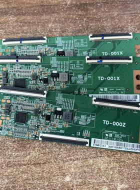 实图小米 L65R8-A L75MA-AC逻辑板TD-000Z TD-001X ST5461D13-3/2