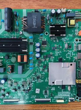 原装海信55A51E(BOM1)电视主板RSAG7.820.9399配屏HD550X1U51测好