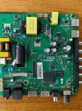 杂牌电视主板STV920B42 65V-100V/480mA(45W)屏PT550GT07-1现货好