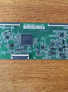 原装 TCL 55A950CS小米L55M5-AD逻辑板ST5461D07-1-C-D 现货实拍
