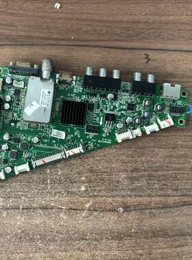 原装海尔LE50A900K H50E09主板 0091802371B 屏V500HK1-LS5现货