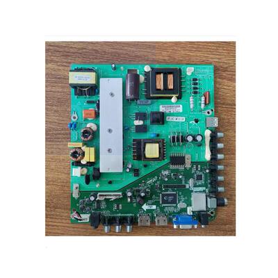 原装三洋50CE511250CE1120主板