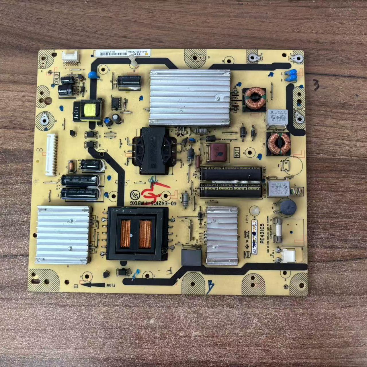 TCL L42F1300-3D 电源板40-E421C6-PWC1XG 40-E421C5-PWB1XG
