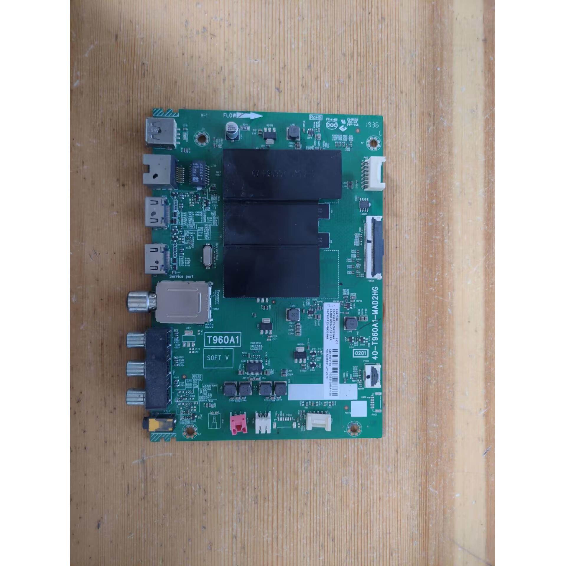 盛A原装TCL 65A730U 主板40-T960A1-MAD2HG 08-T960A03屏LVU650ND