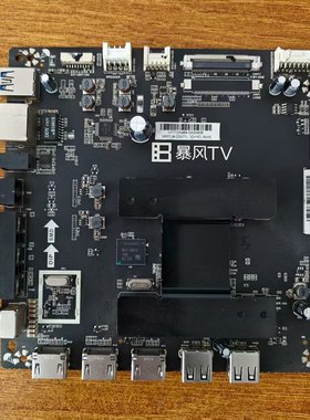 原装暴风 65A14A电视主板TD.T962.797屏DS65M81-BT01 V650DJ4-QS5
