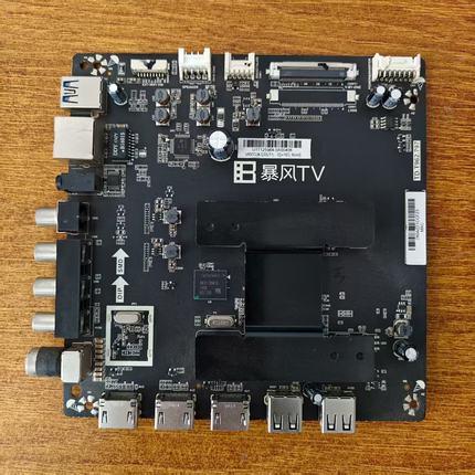 原装暴风 65A14A电视主板TD.T962.797屏DS65M81-BT01 V650DJ4-QS5