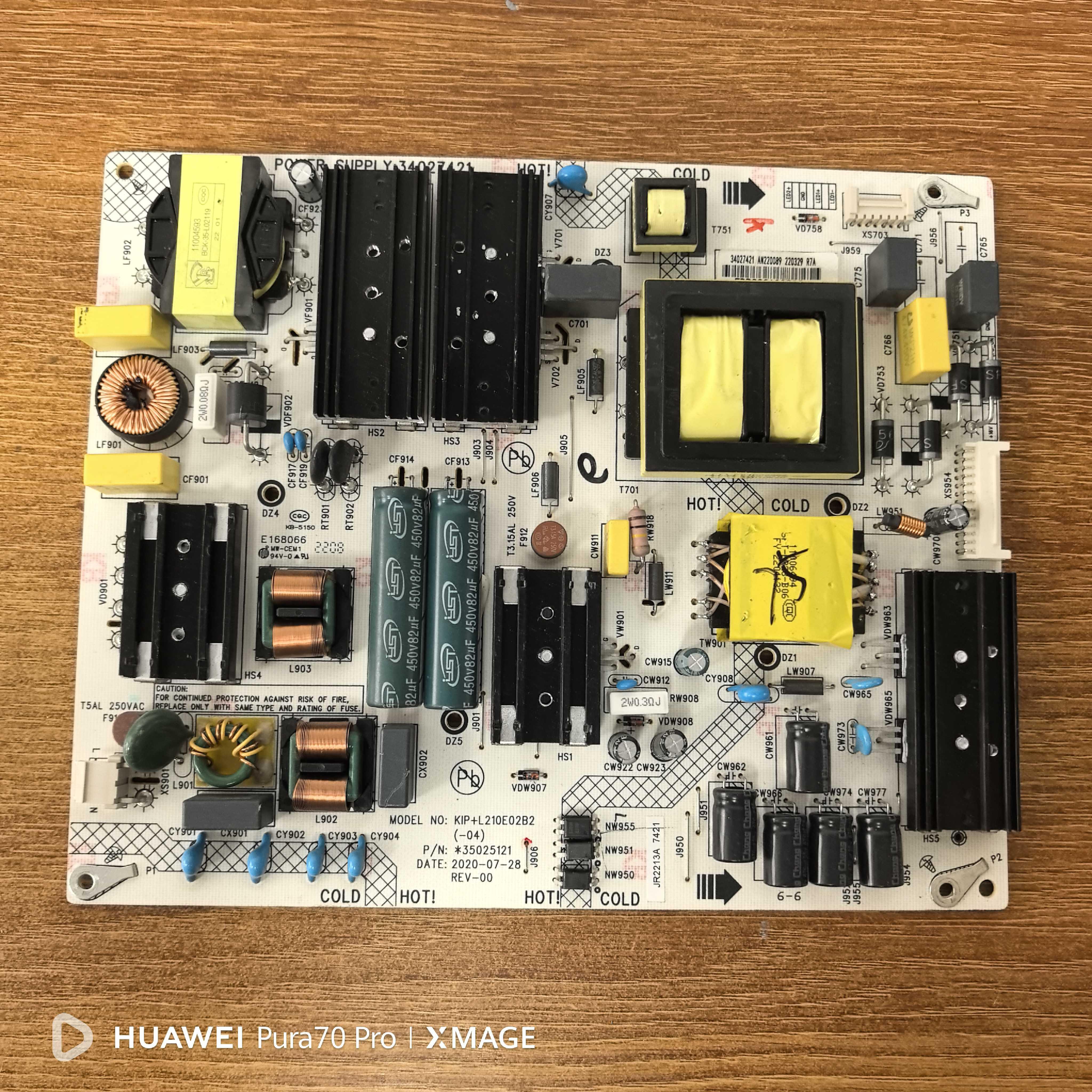 原装康佳LED75C1 75G3U液晶电视电源板35025121 34027421测好发货