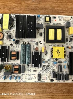 原装康佳LED75C1 75G3U液晶电视电源板35025121 34027421测好发货