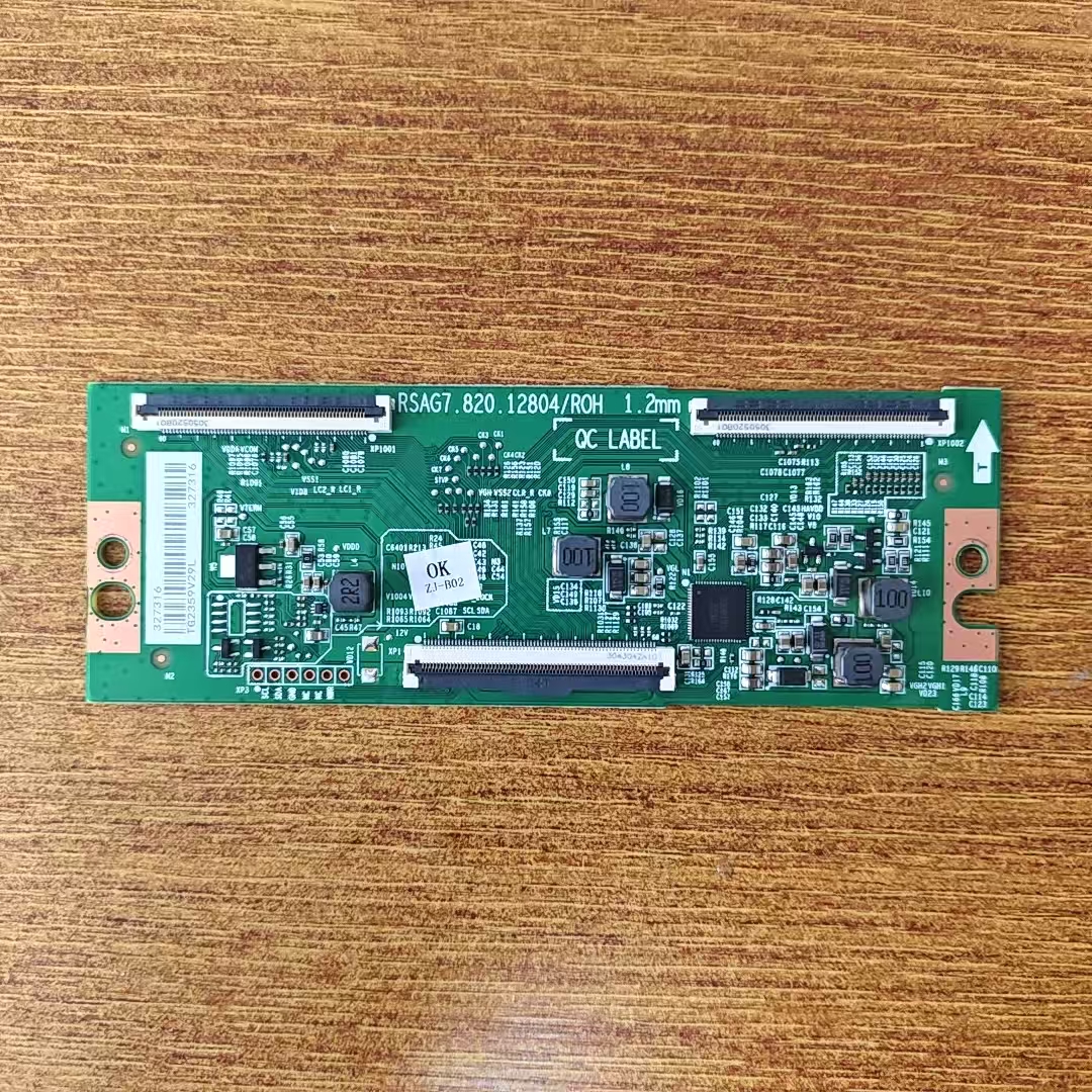 海信55E3H55V1F-R电视逻辑板