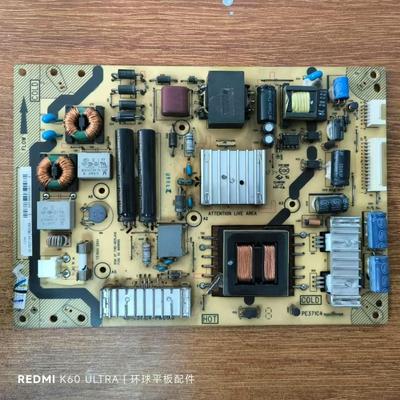 原装 三洋 43CE660LED电视电源板40-E371C4-PWG1XGPE371C4 现货好