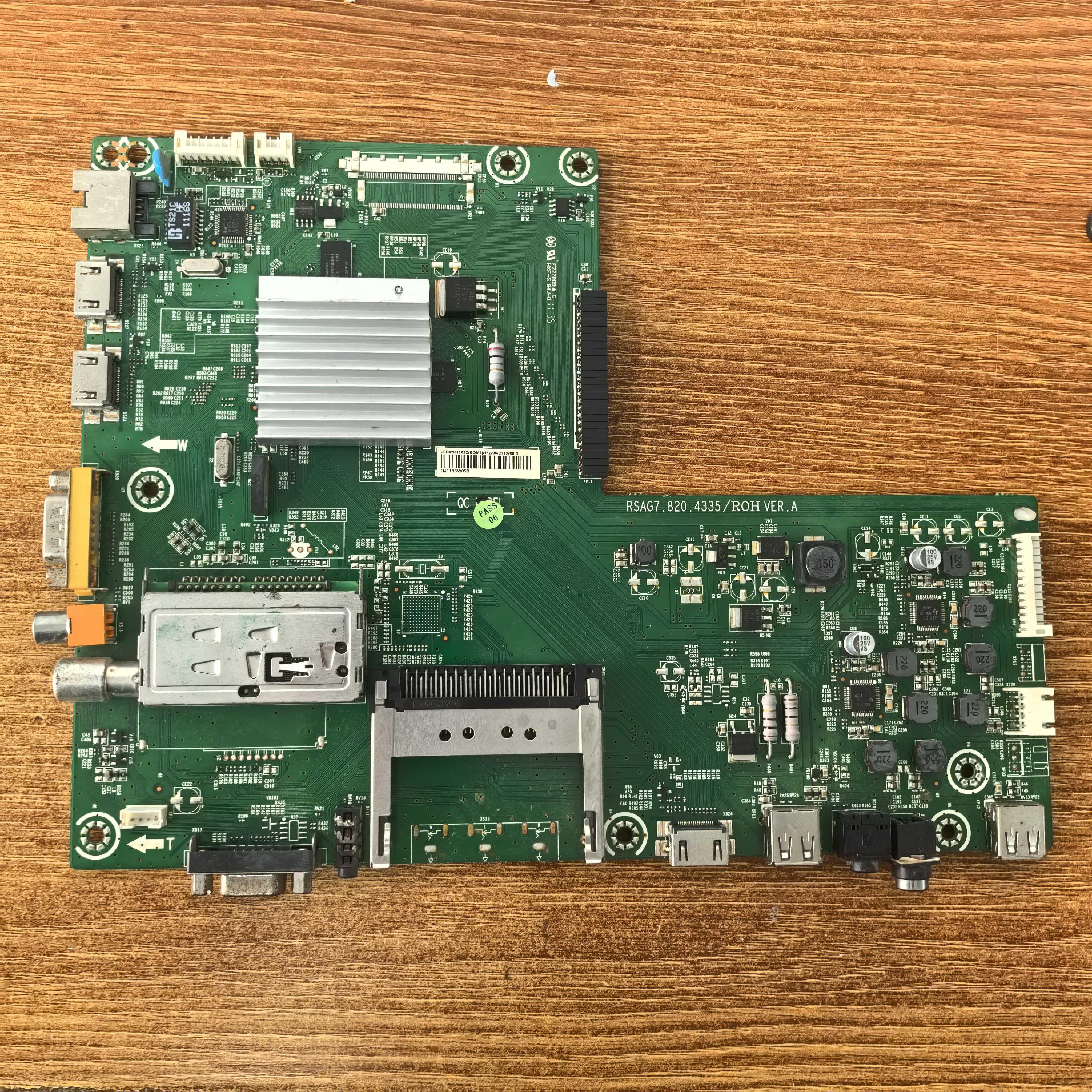 海信LED42K16X3D电视主板