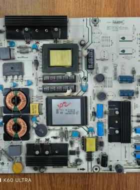 原装 海信 LED42K01P LED42K11P电源板RSAG7.820.2264 HLE-4042WF