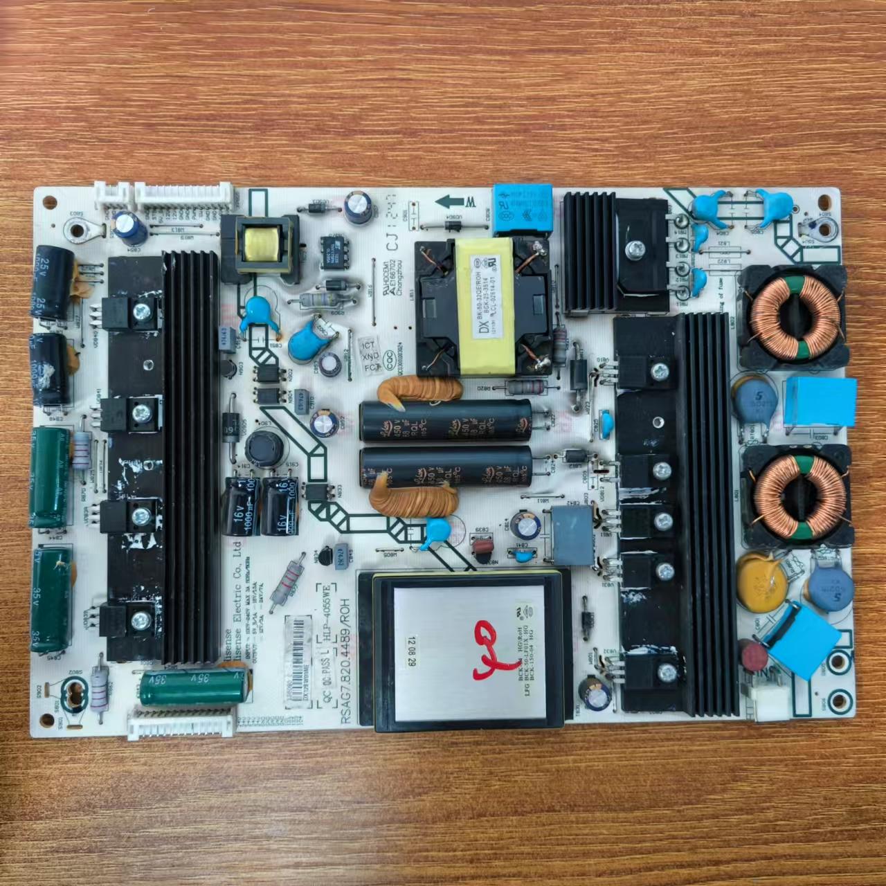 海信LED50K310X3D电视电源板