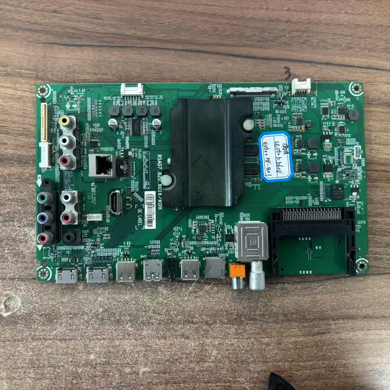 海信LED50K320U主板RSAG7.820.6016/ROH屏HD500DU-B01\PW1\S0