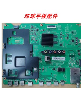 原装三星UA48/55/40HU6000J/UA55HU6008J主板BN41-02211A/B/C屏选