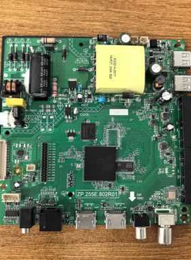 55寸主板ZP.255E.802R01屏PT550GT05-1 40-69V/840mA/45W 512M+8G
