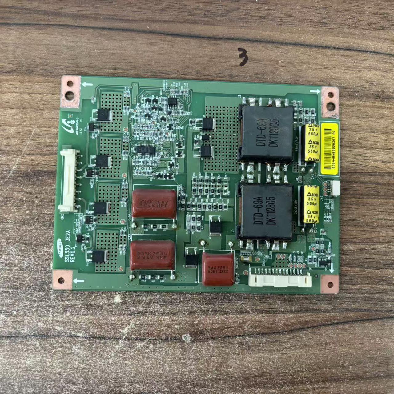 LED55X8000D恒流板测好发