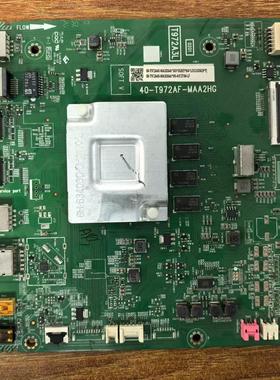 原装 TCL 75G60 电视主板40-T972AF-MAA2HG配屏LVU750NDEL CD9W02
