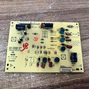 5800 创维 恒流板 0000 168P 0010 58E560S P58DQM