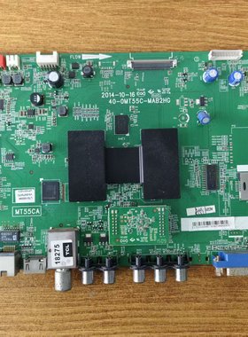 原装 TCL L50F2850A电视主板40-0MT55C-MAB2HG配屏LVF500CM01试好
