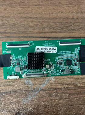 组装机逻辑板6870C-0756A LC6752B-V2.0 4K转2K LC550DGJ