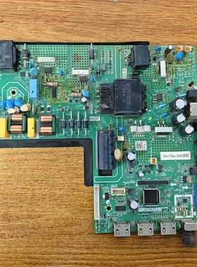 原装杂牌组装机主板TP.SK108.PC821 55Vmin-75Vmax/550mAX2路串联