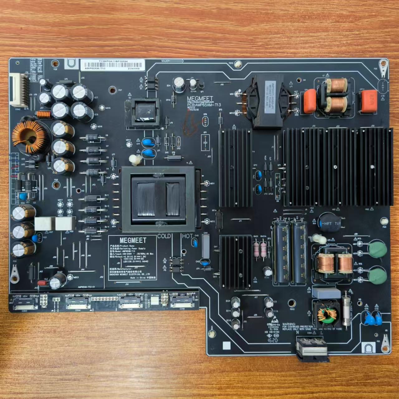 原装拆机小米 L65M4-AQ电源板AMP65XM-T13 REV:1.0 MEGMEET现货好