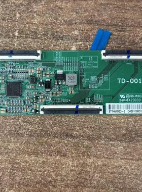 原装小米L65MA-AC液晶电视逻辑板TD-001X白条码ST7461D03-2实拍图