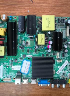 原装飞利浦 49PUF6032/T3电视主板MSD6A638-T8F1屏K490WDC2实拍图