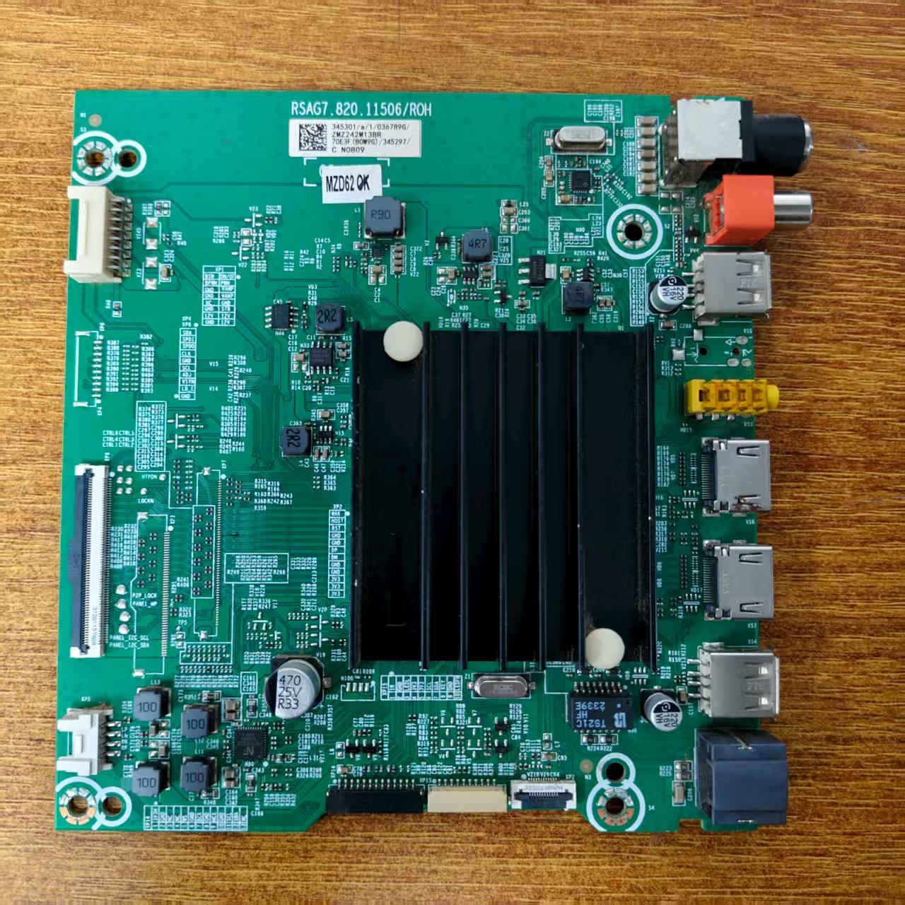 原装海信70E3F液晶电视主板