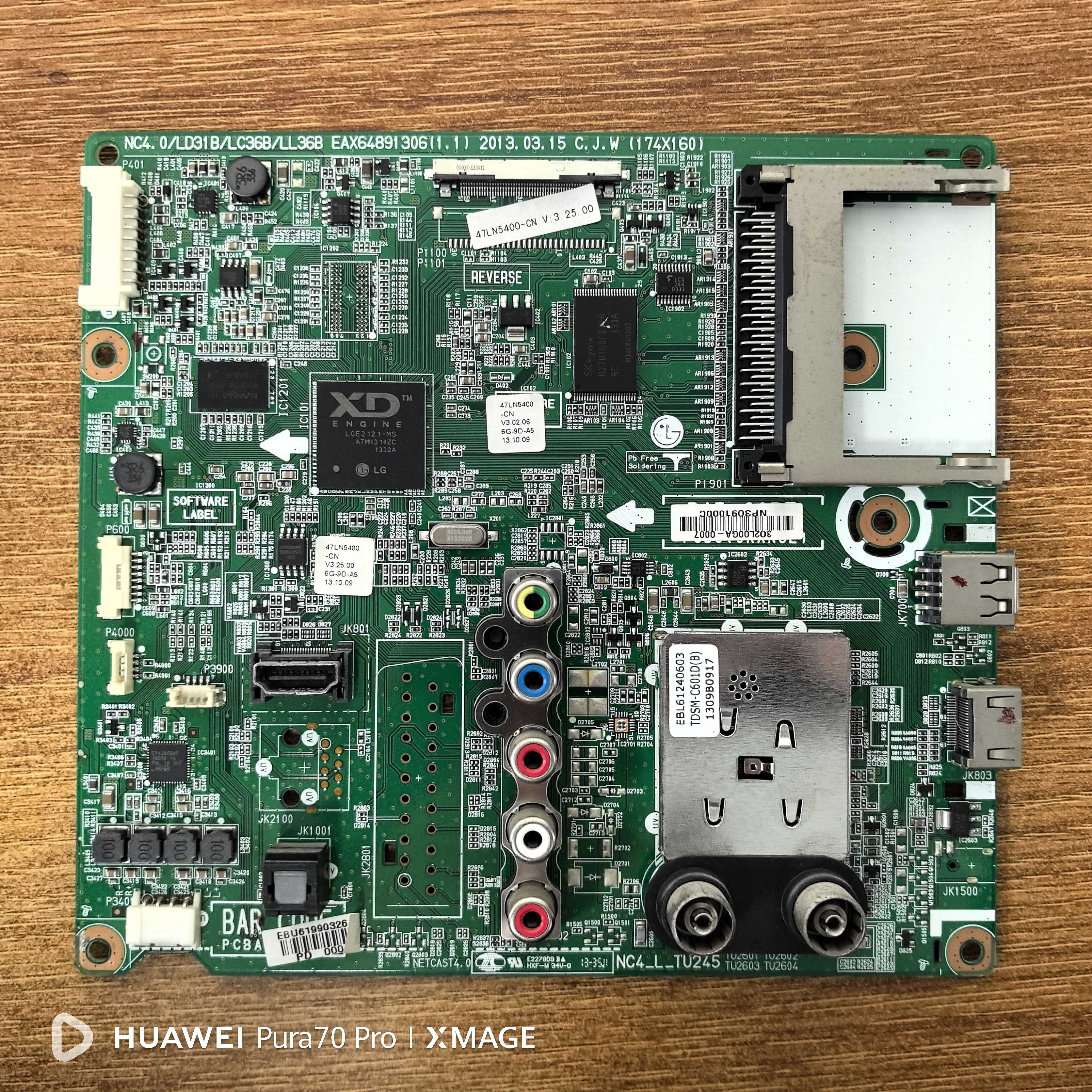 LG47LN5400-CN电视主板