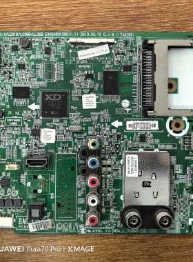 原装LG 47LN5400-CN电视主板EAX64891306(1.1)配屏LC470DUE实拍图