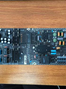 乐视D504FCNN D504FCN1 4X50M电源板715G8899-P01-000-003H现货好