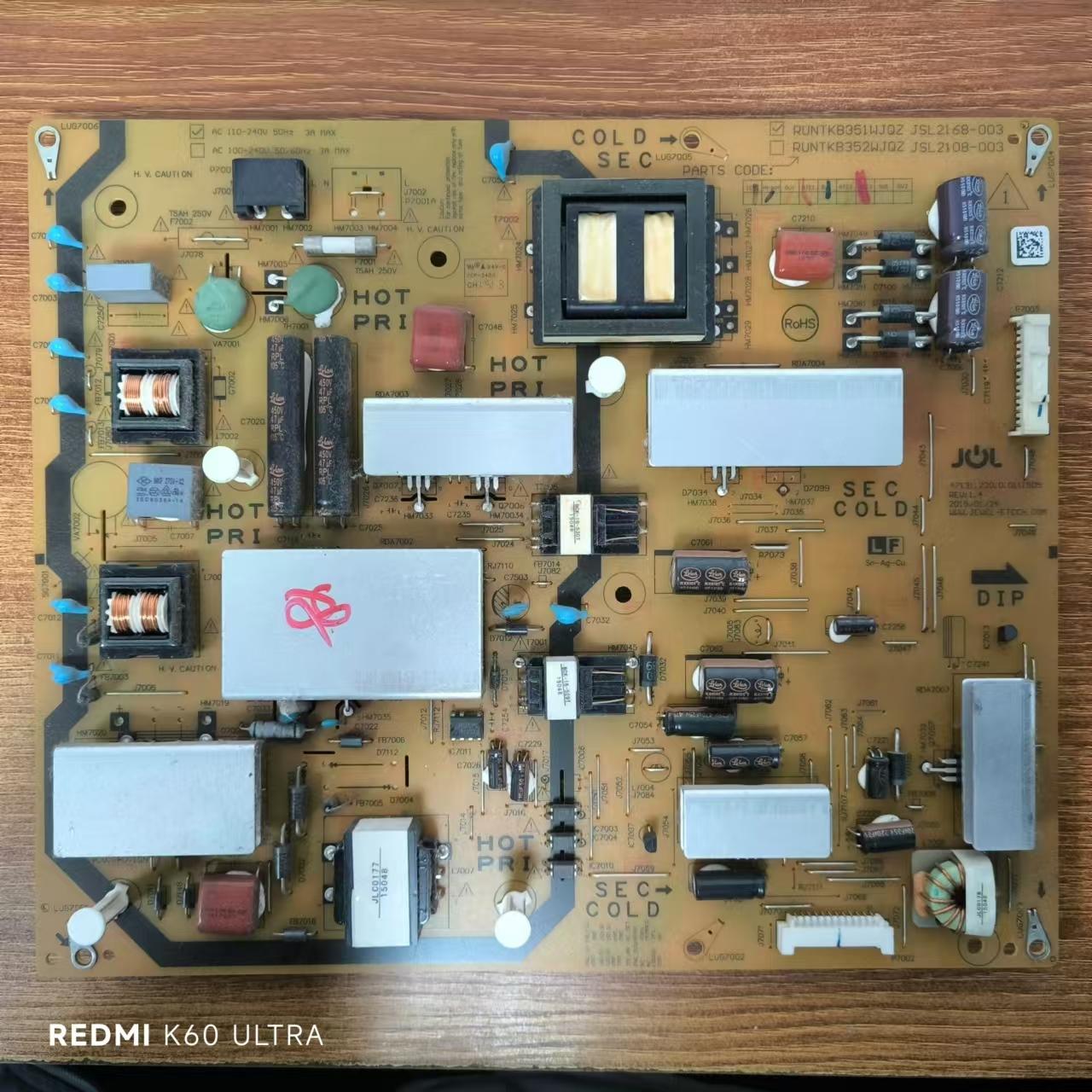 夏普LCD-48S3A电视电源板