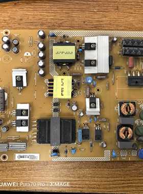原装现货AOC冠捷LE50D6660/80电源板715G6439-P01-000-002M电路板
