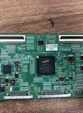原装TCL L43E5000-3D L43E5060A-3D逻辑板K726-SD120PBMB4C6LV0.0