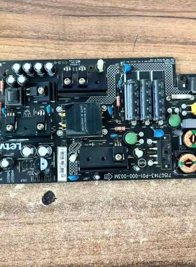 乐视L433SN 433LN/33L3 403S3电视电源板715G7143-P01-000-003M/H