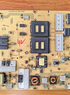 原装现货联想42K71/42K81电视电源板715G5292-P01-000-003M实物图