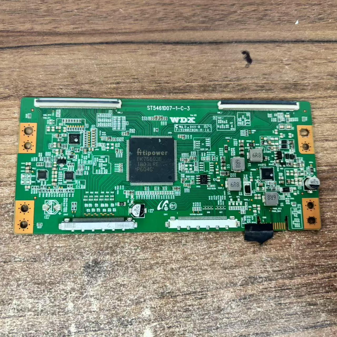 小米L55M5 海信 LED55E5U H55E3A HZ55A55逻辑板ST5461D07-1-C-3