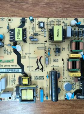 TCL D55A630U 电源板40-L14TH2-PWC1CG 08-L14THA2-PW220AB现货好