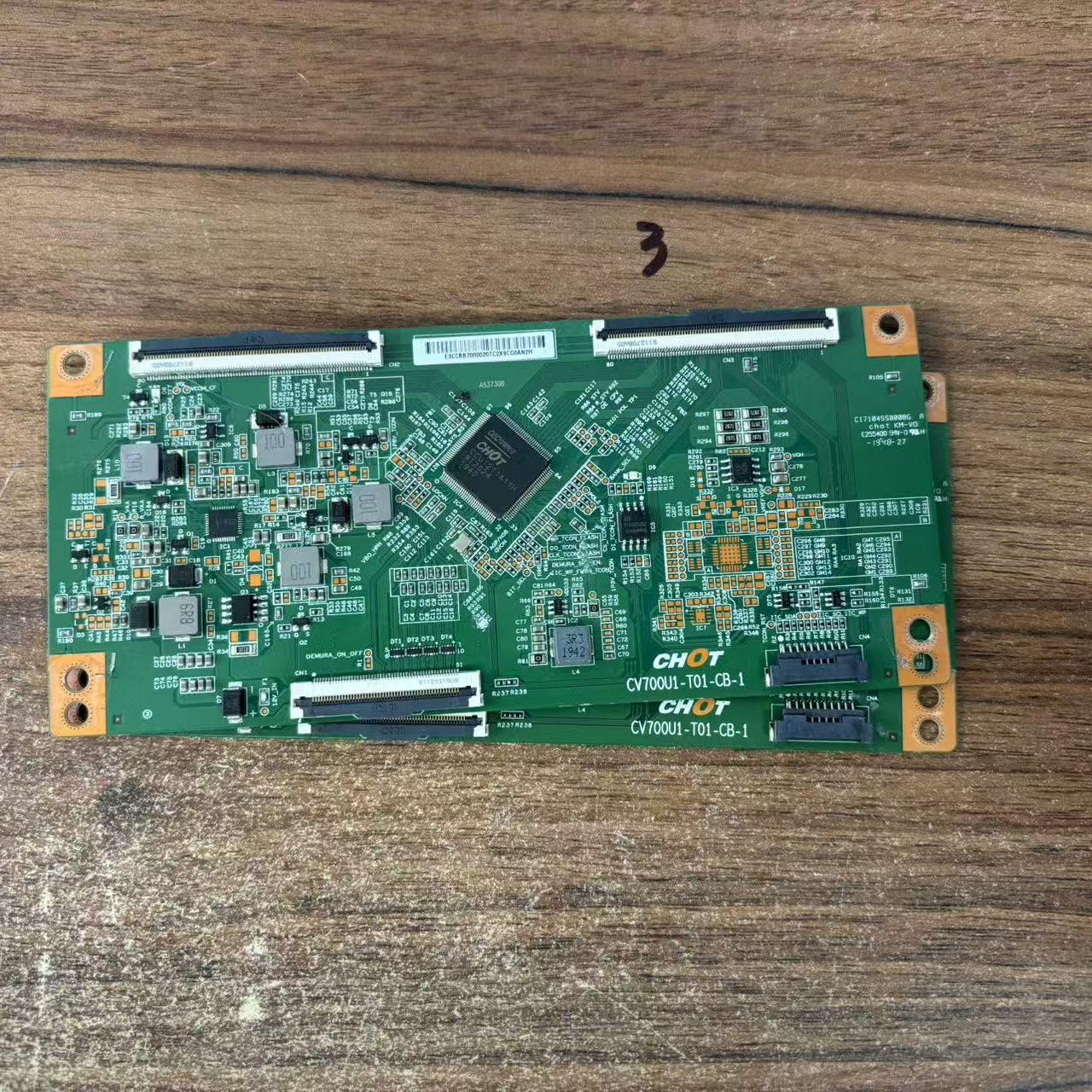 原装小米 L70M5-RA 海信HZ70E3D 电视逻辑板CV700U1-T01-CB-1测好