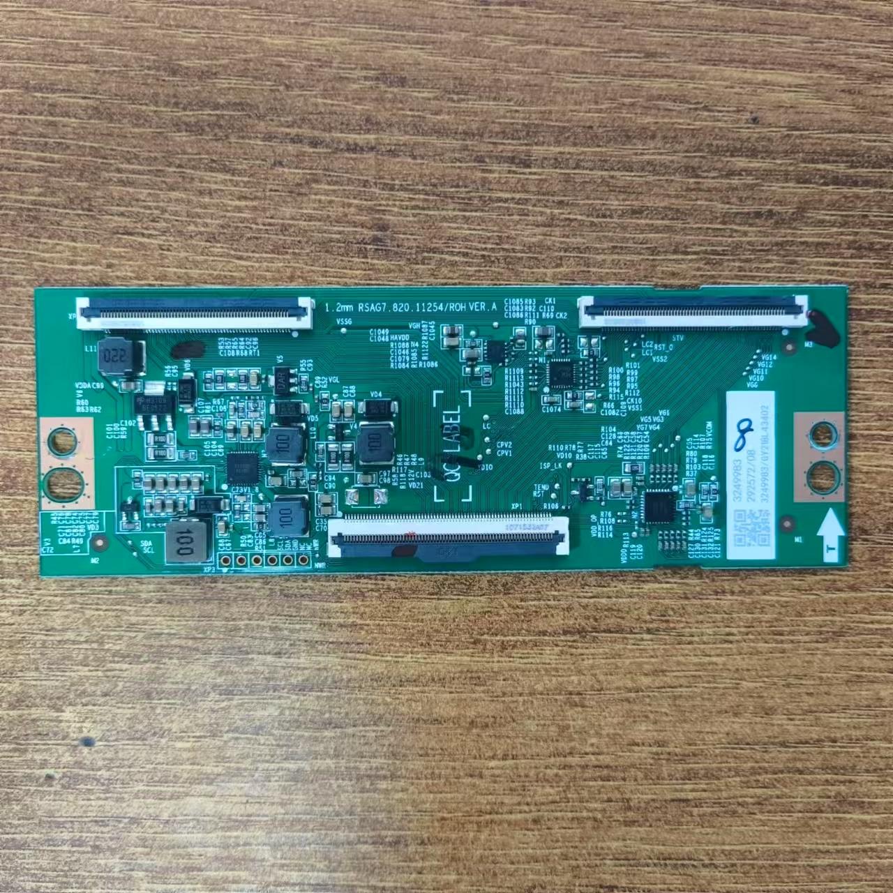 海信55E3F55V1F-R电视逻辑板