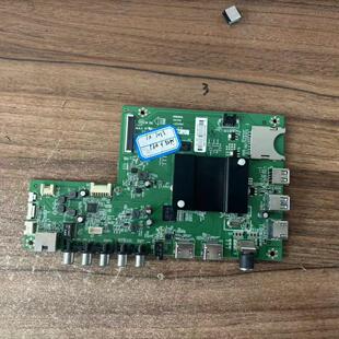 原装康佳KKTV K49主板 35021697屏 72003119YT/3301YT实图