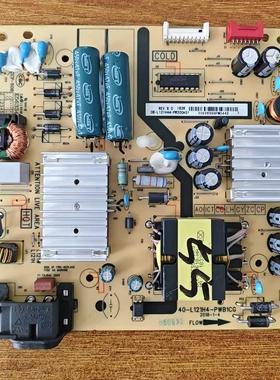 原装TCL 55A880U电源板40-L121H4-PWB1CG 08-L121H44-PW200AG实拍